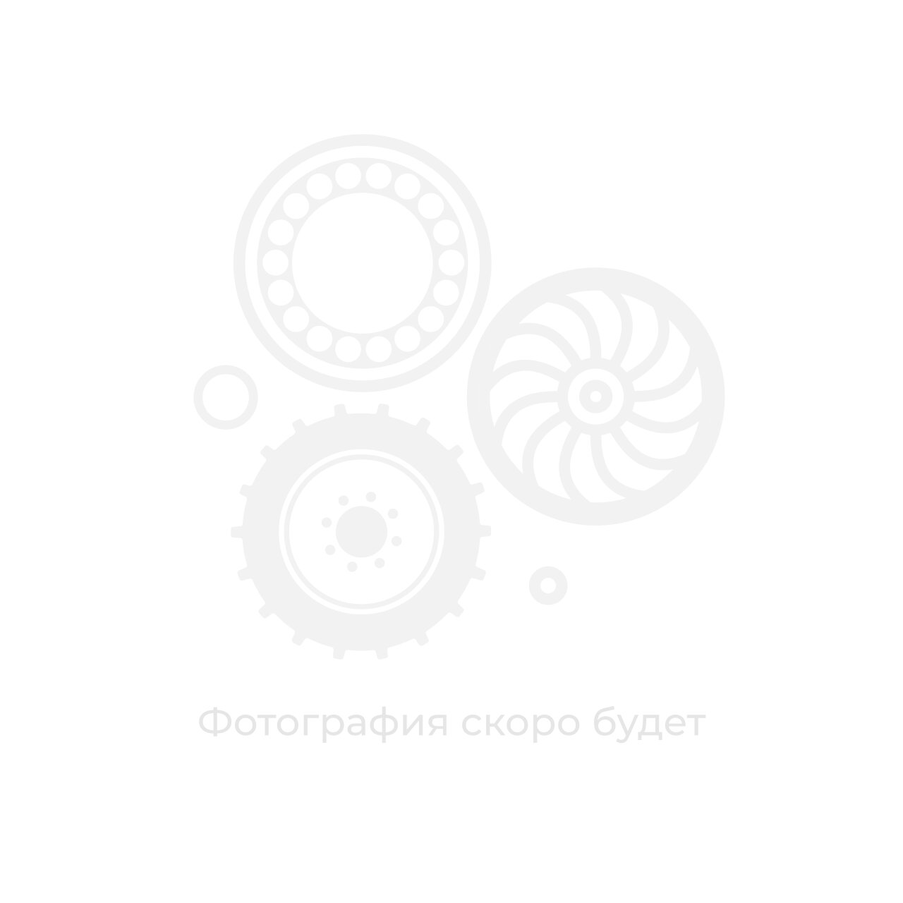 Смазка редукторная ОС-л