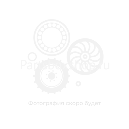 Палец стопорный фиксации вил 123/00932