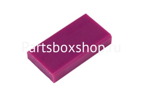 Направляющая аутригера CAT 193-1685 (7054K) OKKS